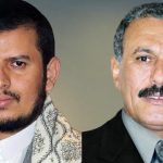 اليمن: أزمة طاحنة بين الحوثيين وعلى عبدالله صالح