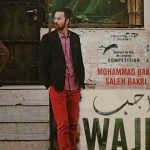 «واجب» فيلم عربي وحيد يتنافس على جائزة مسابقة مهرجان لندن السينمائي