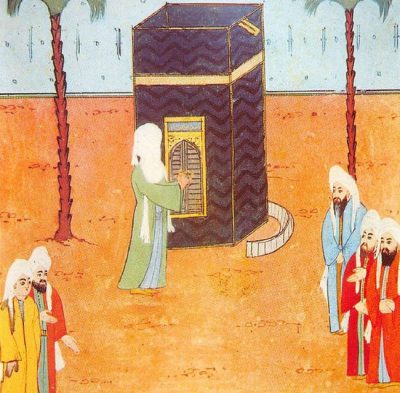 عبارة رسومات صغيرة المنمنمات عن الإسلامية المنمنمات الاسلامية