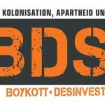 في ألمانيا: فنانون يقودون حملات مقاطعة إسرائيل