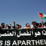 أوجه شبه العنصرية بين جنوب أفريقيا وفلسطين