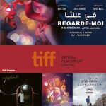 أفلام عربية تشارك في مهرجان تورنتو
