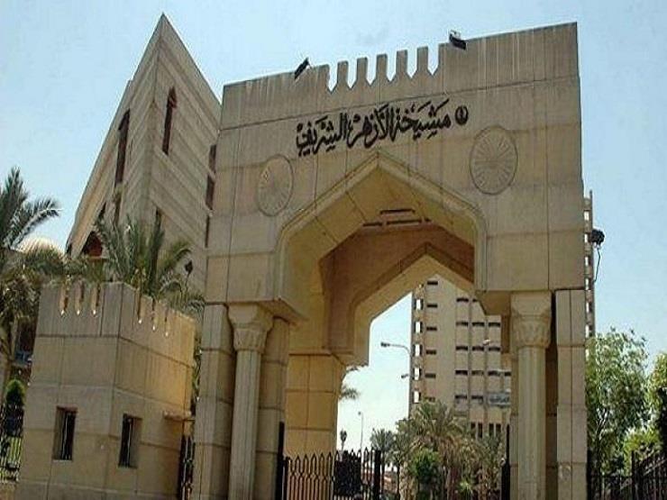 الأزهر يصدر تقريرا حول اليمين المتطرف في ألمانيا AlAzhar