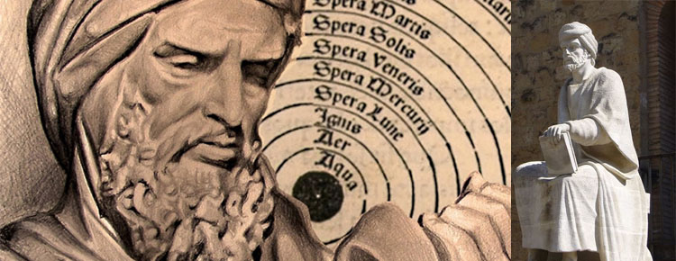 الإرهاب الفكري بين الشرق والغرب Averroes