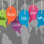أكثر عشر لغات تحدثاً في العالم