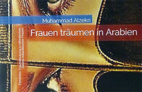 نساءٌ تحلمُ في الجزيرةِ العربيّة buch