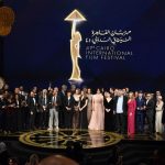 جوائز مهرجان القاهرة السينمائي