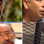 حبس ممثل مصري لمدة 30 عاماً
