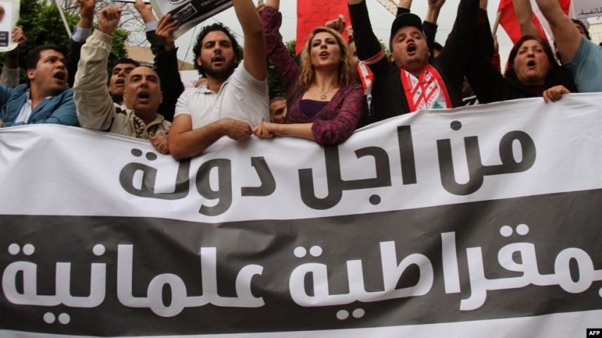 "العلمانية" بين العلم والعالم Laicite