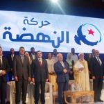 هل تنقلب تونس على “النهضة” ؟