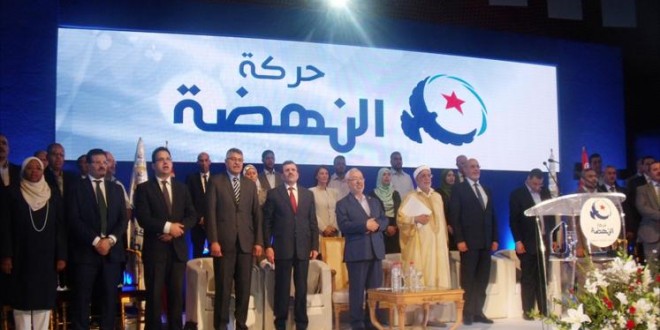 هل تنقلب تونس على "النهضة" ؟ nahda-660x330