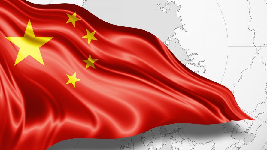 China_2020