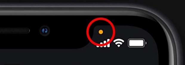 اختراق الهاتف تحذير