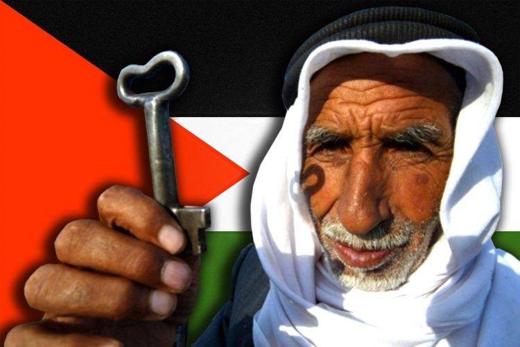 النكبة 73 لن ننسى .. Nakbah