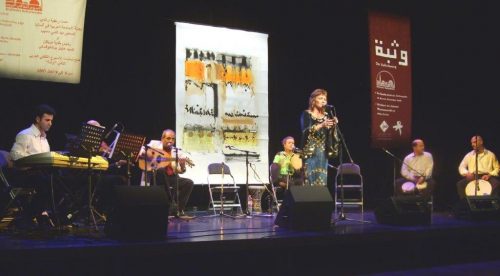 الاندماج ... في خطوطه الخضراء والحمراء AKW-Somer