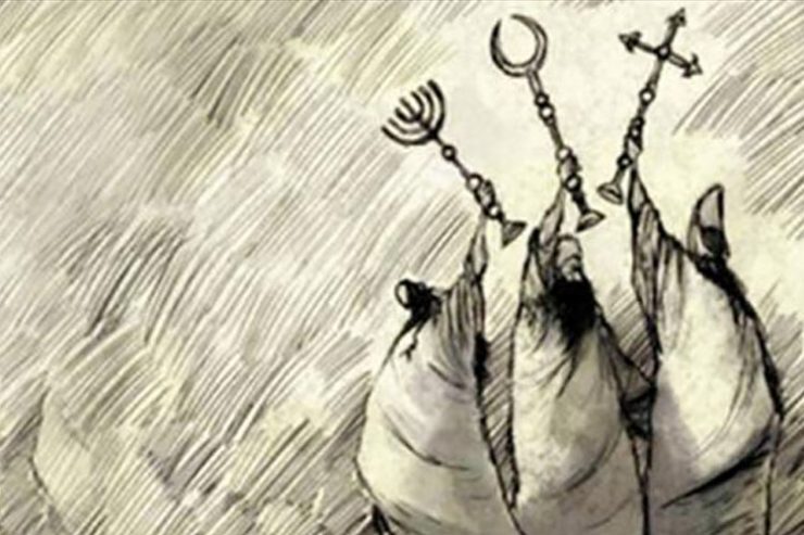 مفهوم_الدولة_الدينية