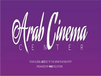 arabCinema_07_21