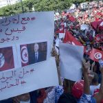 تونس تحت الضغط السياسي