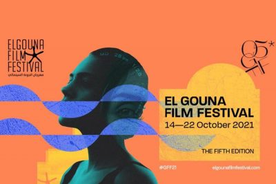 مهرجان الجونة السينمائي 84sdf_1