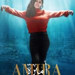 ÙÙÙÙ
 Ø£ØµØØ§Ø¨ ÙÙØ§ أعز Dalil Verlag