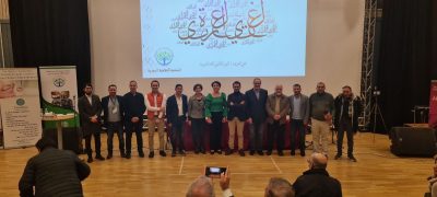 9913ed75-56d1-4d5d-8733-da5f3e0185aa