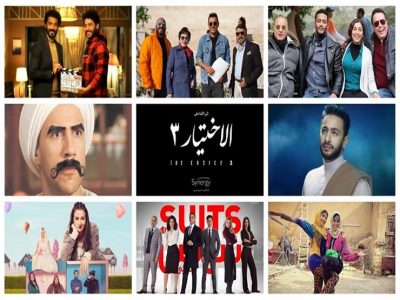 مسلسلات رمضان 2022 2022_2_18_19_2_5_289