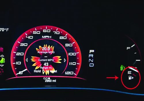 خزان الوقود