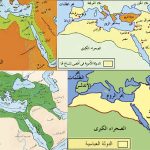 الدول المستقلة في الدولة الإسلامية