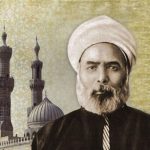 <strong>الأمة العاقلة لا تظلم</strong>