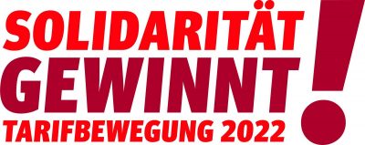 <strong>بسبب أزمة الطاقة.. صراع على الأجور</strong> csm_IGM-