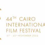 مهرجان القاهرة السينمائي الدولي