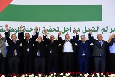 <strong>هل يصمد اتفاق المُصالحة الفلسطينية ؟</strong> palestine