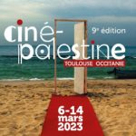 “مهرجان السينما الفلسطينية” في تولوز