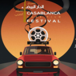 مهرجان الفيلم العربي بالدار البيضاء