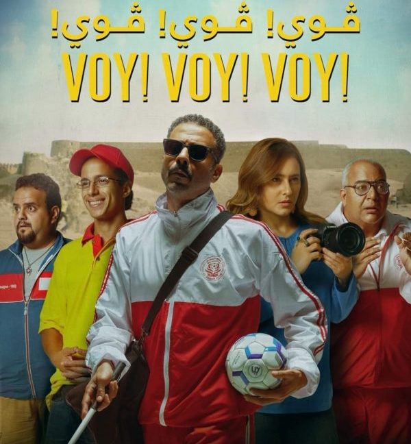 FB_IMG_1694789686186