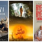 مهرجان الجونة: نافذة على فلسطين