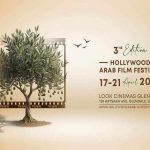 “رحلة 404” فيلم افتتاح مهرجان “هوليوود للفيلم العربي”
