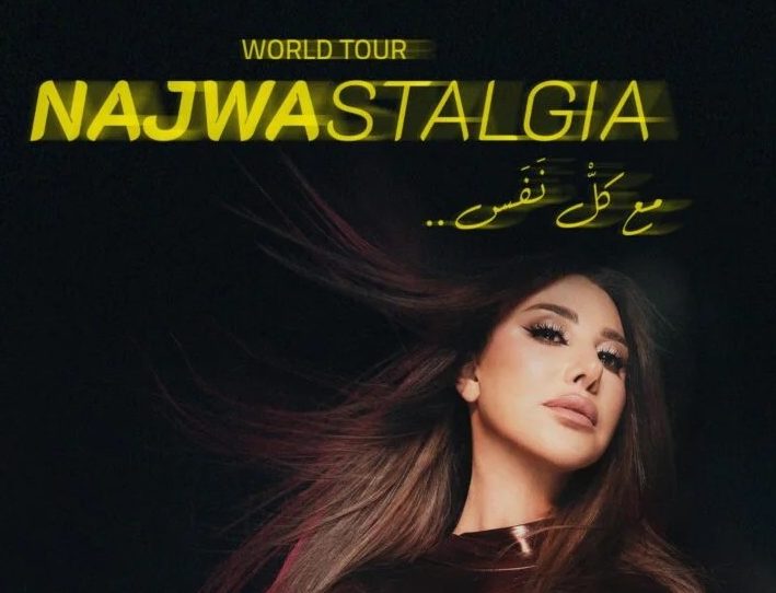 NajwaStalgia-1-990x1238