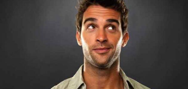 علامات_الذكاء_عند_الرجل