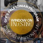 مهرجان الجونة السينمائي ونافذة على فلسطين