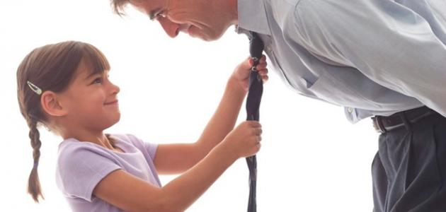 8_أسرار_لتكون_الأب_المثالي