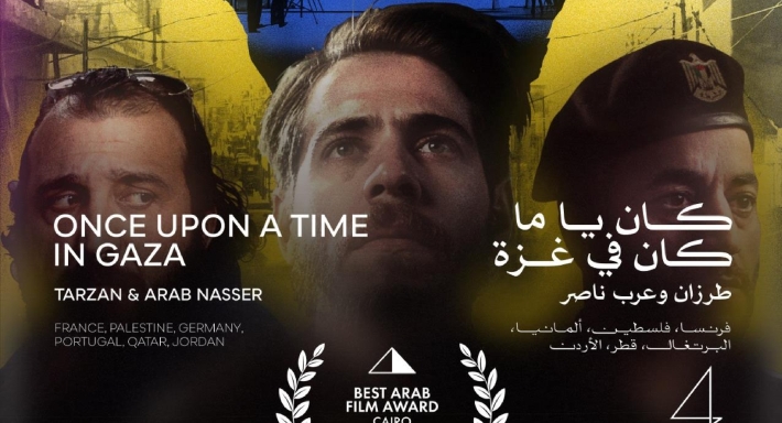 "كان يا ما كان في غزة" يفوز بجائزة أفضل فيلم عربي في مهرجان القاهرة السينمائي 578899_0